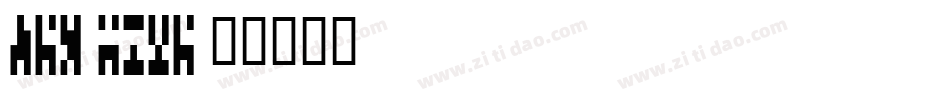 new time字体转换